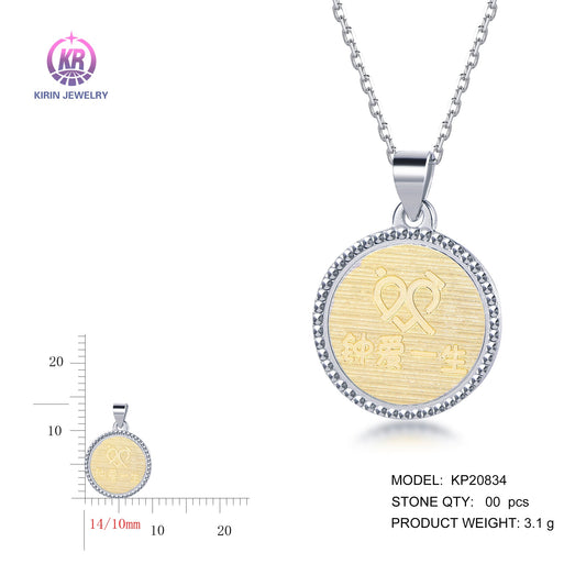 925 silver pendant with 2-tone plating rhodium and 14K gold KP20834 Kirin Jewelry