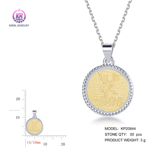 925 silver pendant with 2-tone plating rhodium and 14K gold KP20844 Kirin Jewelry