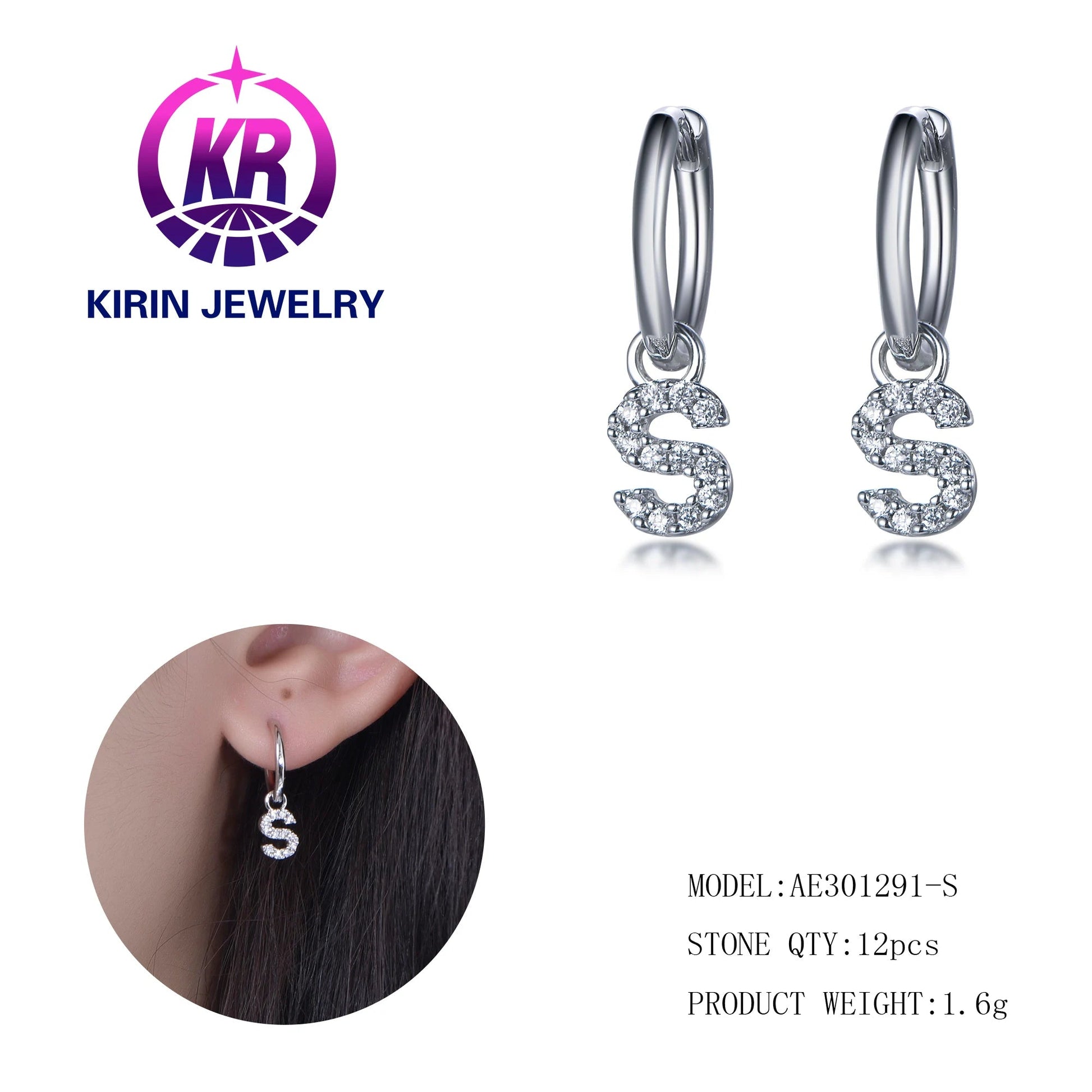 Designer Earring Letter S Popular Brands Fashion Jewelry Earrings For Women fashion jewelry earrings luxury Kirin Jewelry